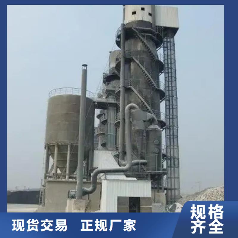 石灰,鋼廠脫硫白灰 優選廠家