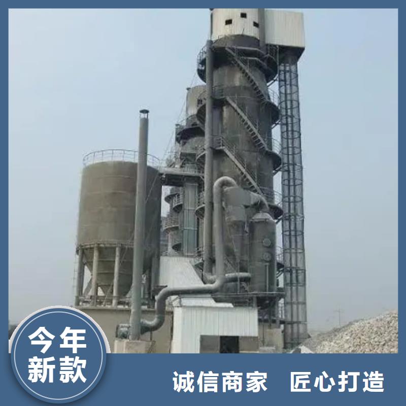 石灰,高活性生石灰專注產品質量與服務