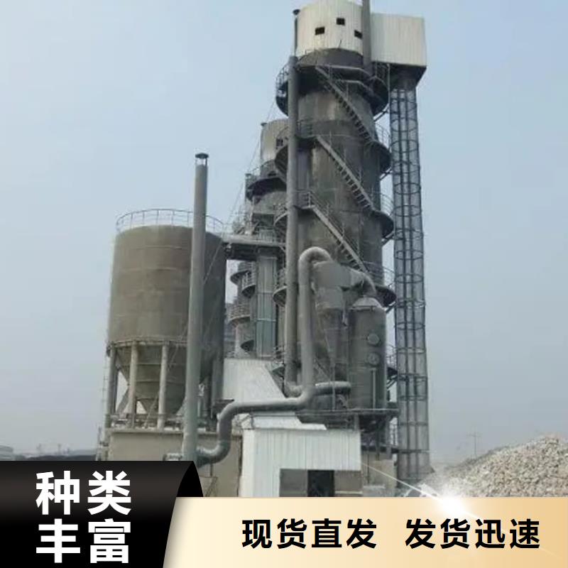 石灰厂污泥固化白灰 全新升级品质保障
