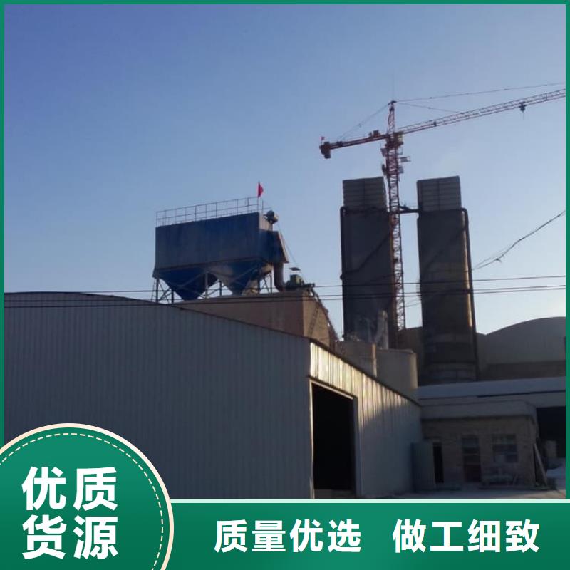 石灰消毒生石灰生产加工
