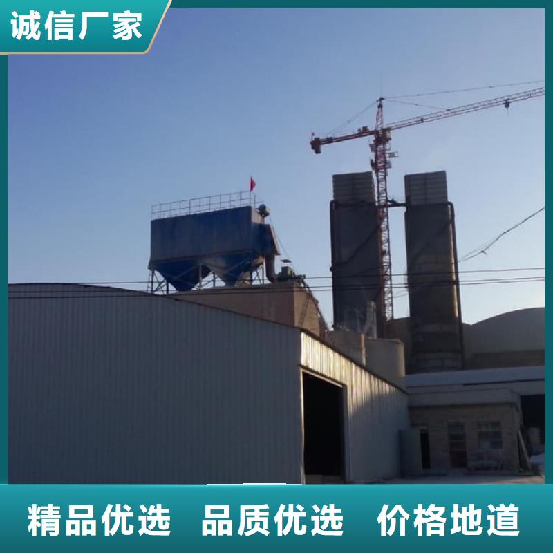 石灰厂大库存无缺货危机