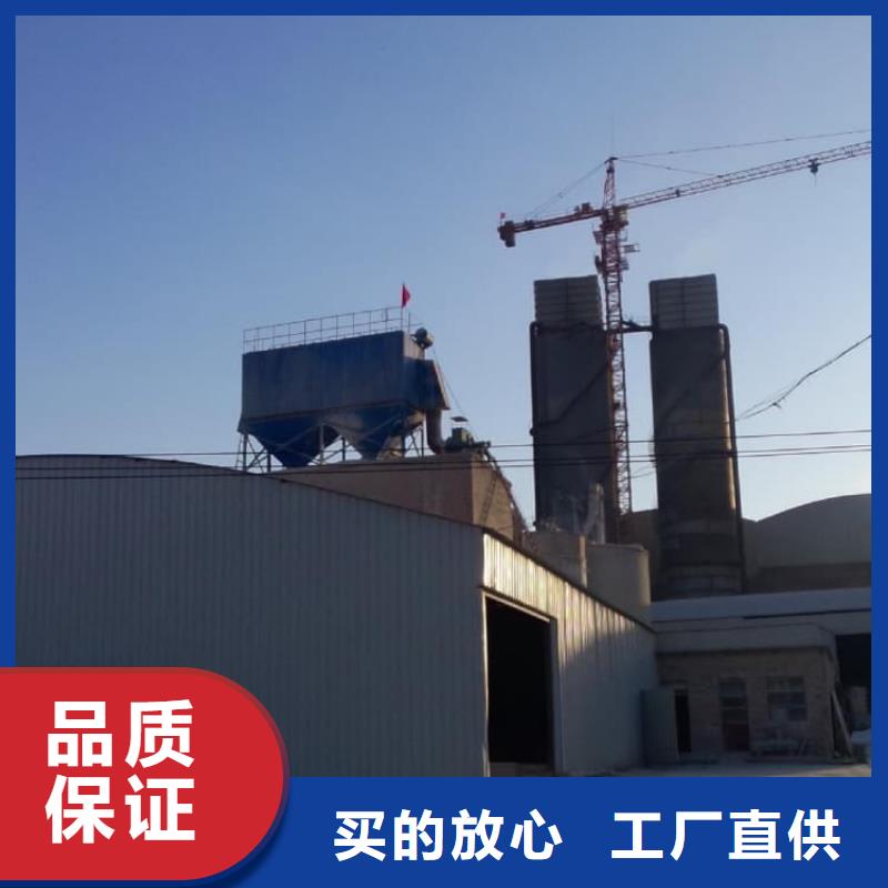 石灰灌装氧化钙质量看得见