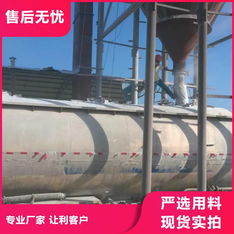 石灰熟石灰 快捷物流