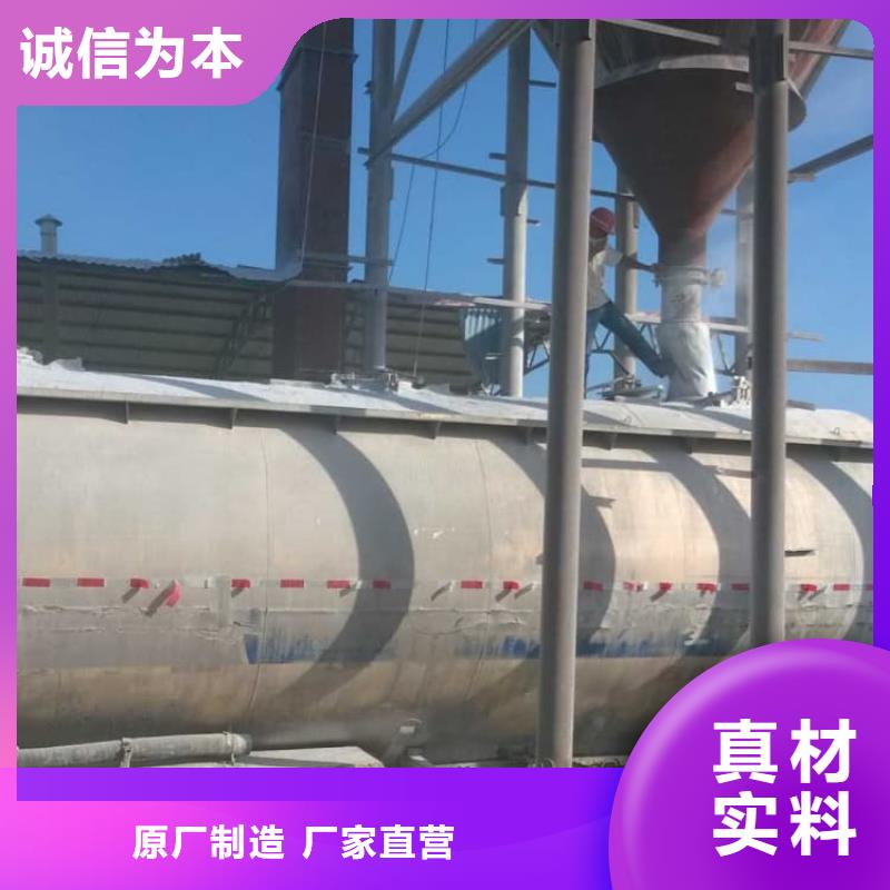 石灰高活性度白灰支持大批量采购