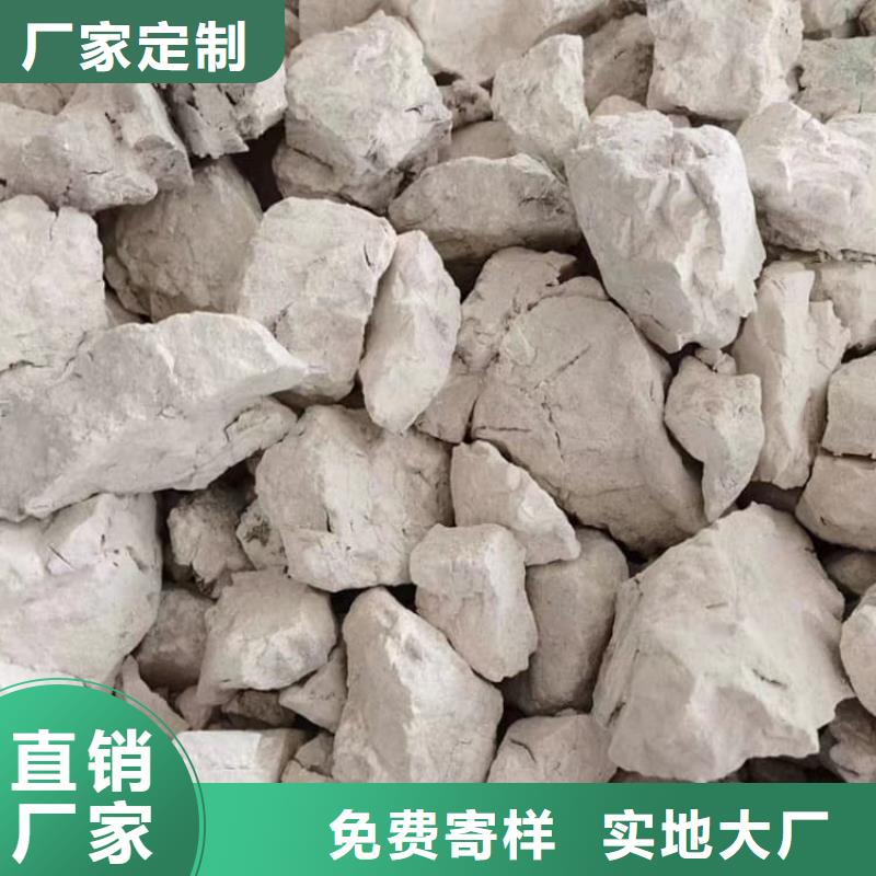 石灰钢厂脱硫生石灰颗粒  安心购