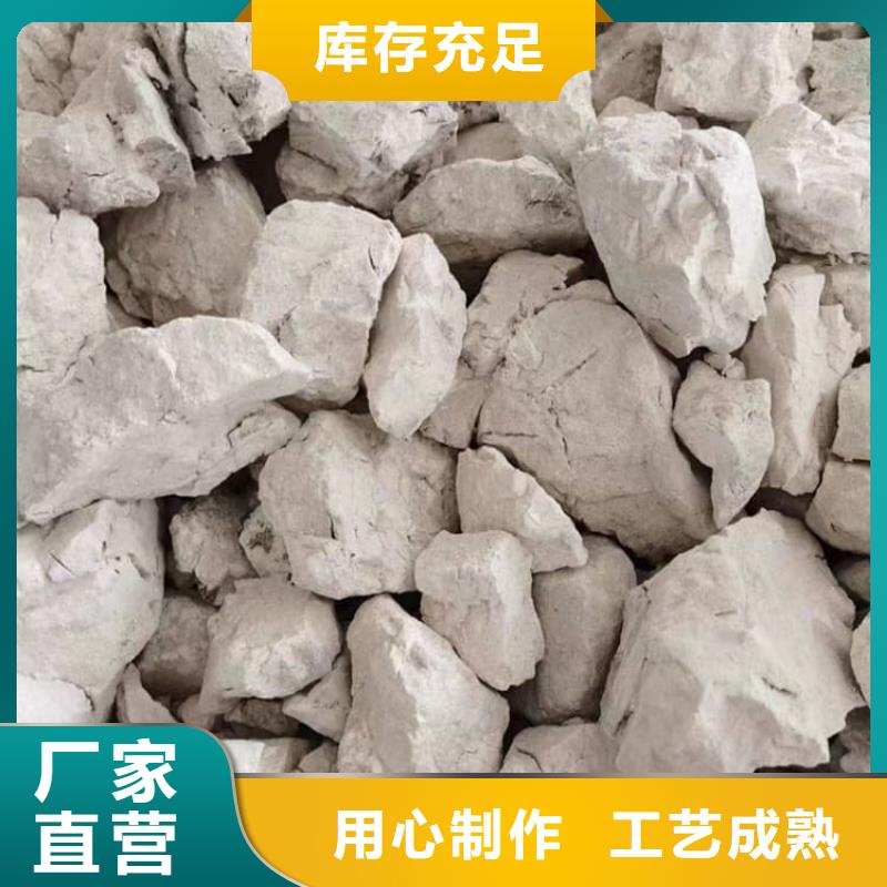 石灰养殖业消毒白灰优质原料