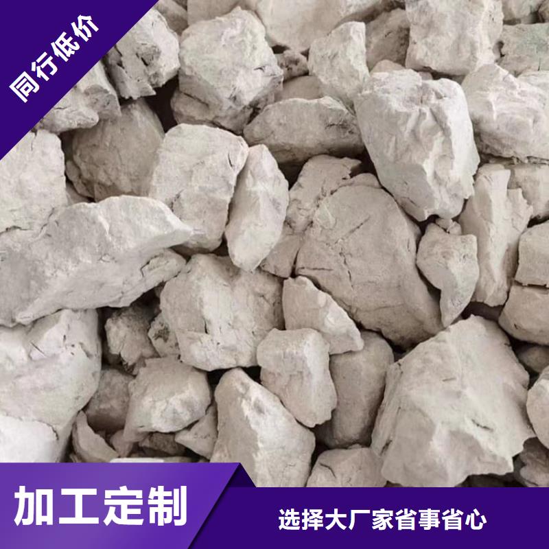 石灰生石灰发货迅速