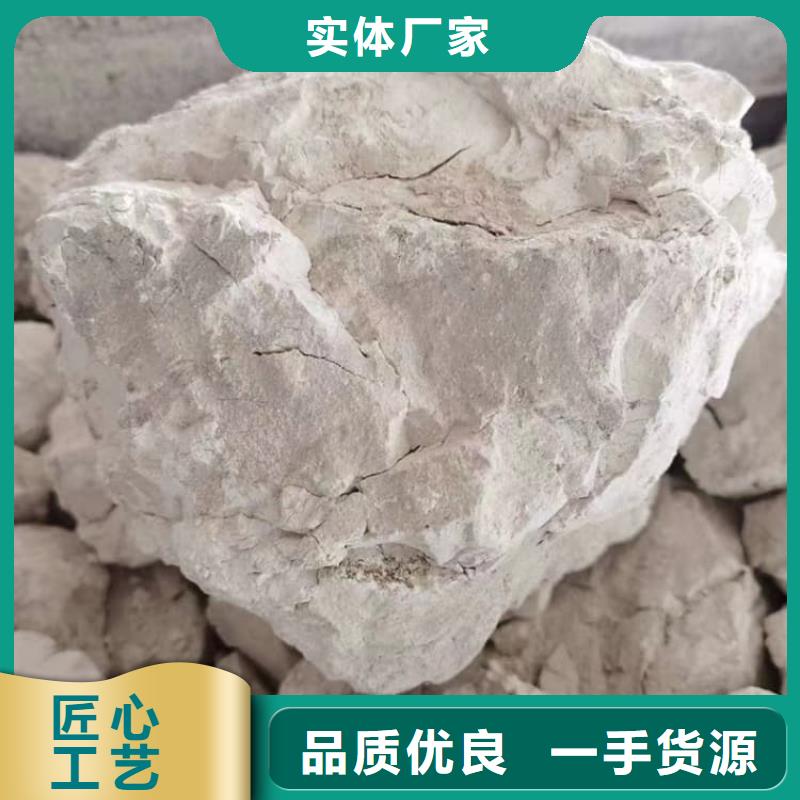 石灰钢厂脱硫生石灰颗粒  现货充足