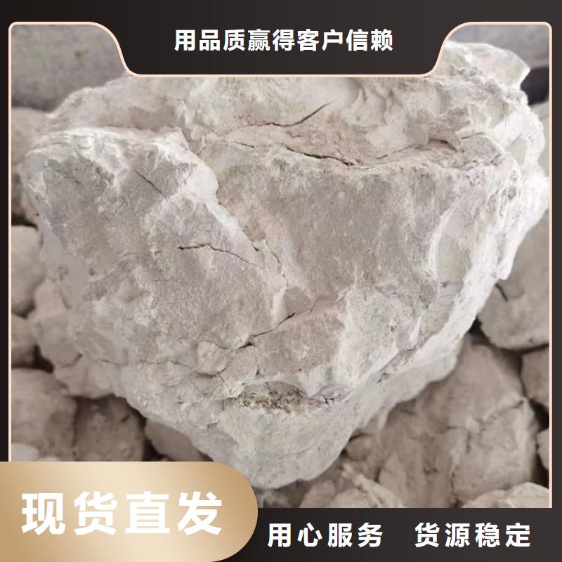 石灰白灰厂家规格全