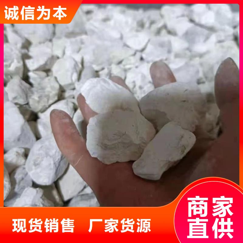 石灰公路工程石灰块 多种优势放心选择
