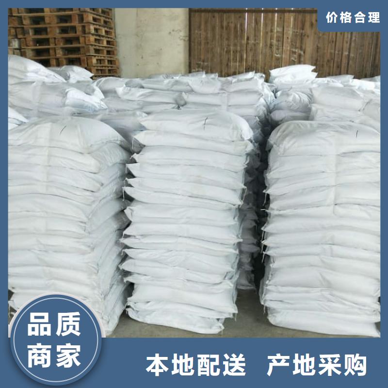 石灰-污泥处理生石灰生产型