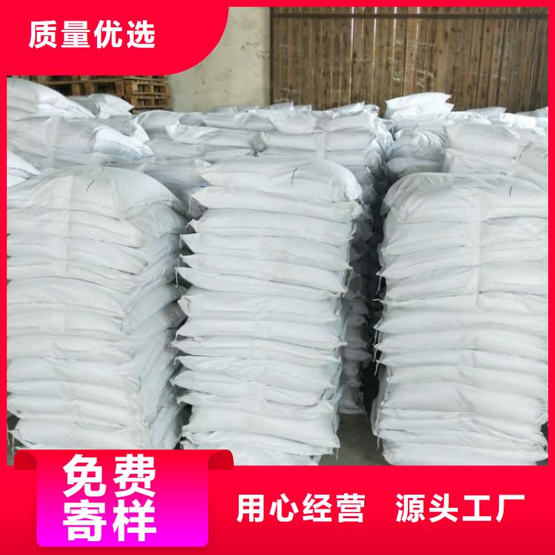 石灰建筑修路白灰敢与同行比价格