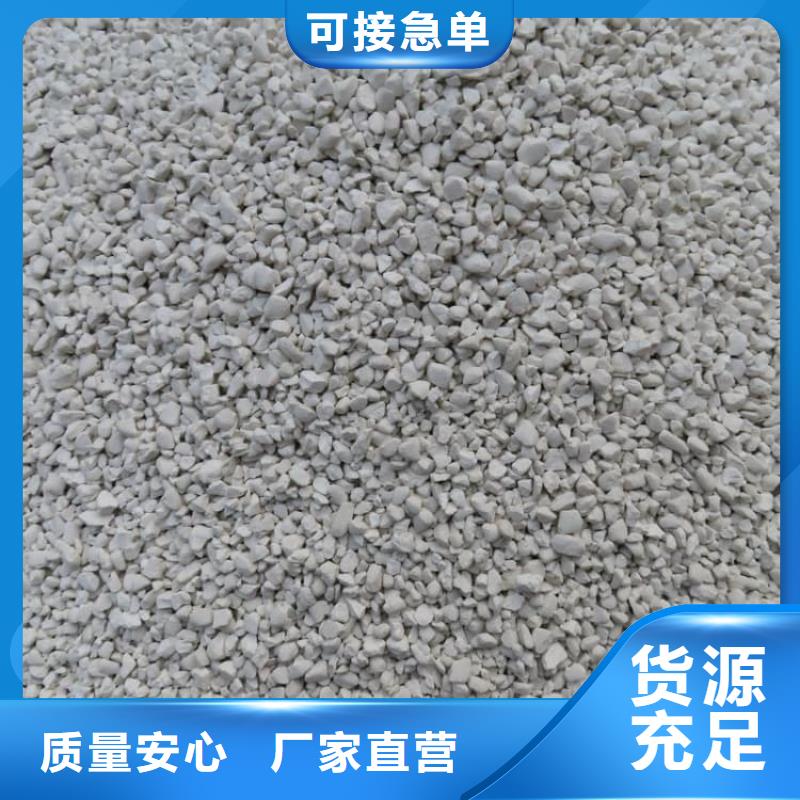 石灰高鈣白灰  擁有核心技術優勢