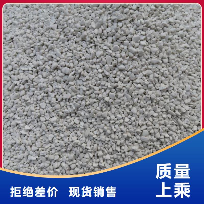 石灰公路工程石灰塊 廠家直銷
