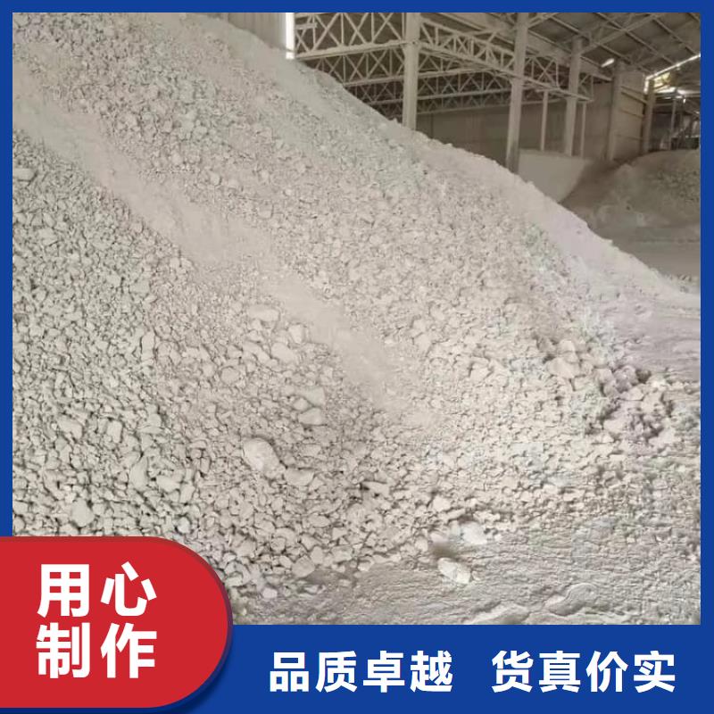 石灰建筑修路白灰支持非標定制
