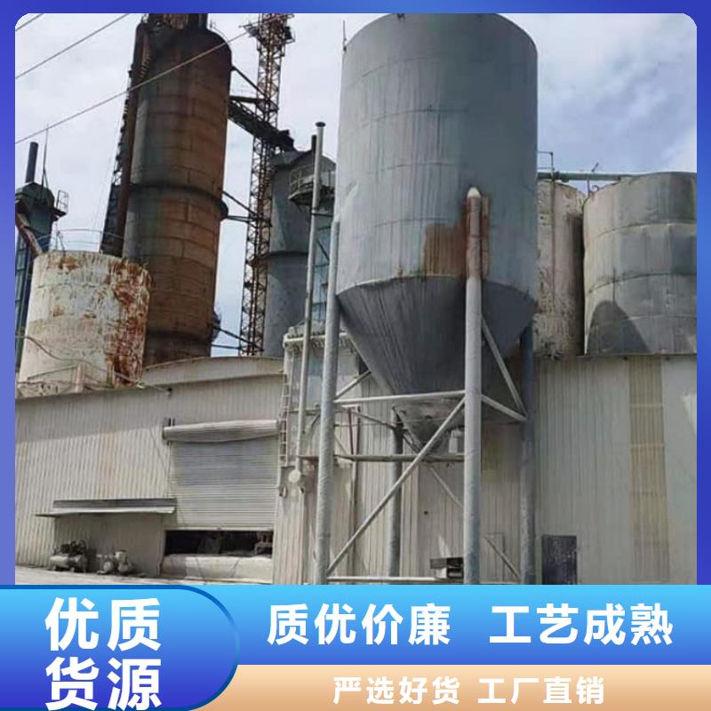 石灰,高活性生石灰專注產品質量與服務
