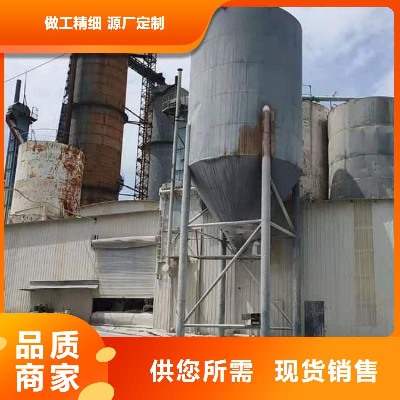 石灰消毒白灰用心做品质