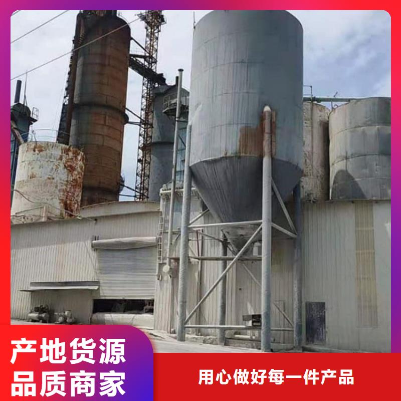 石灰,散装白灰闪电发货