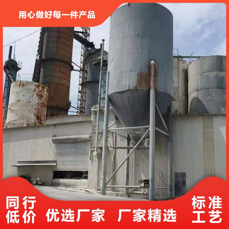 石灰污泥处理生石灰工艺层层把关