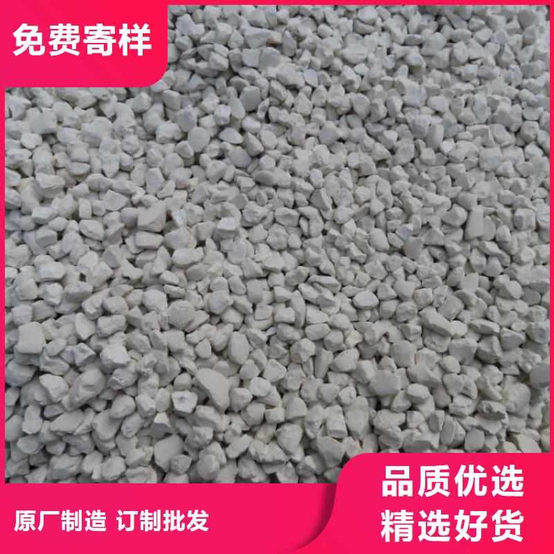 石灰石灰白灰应用广泛
