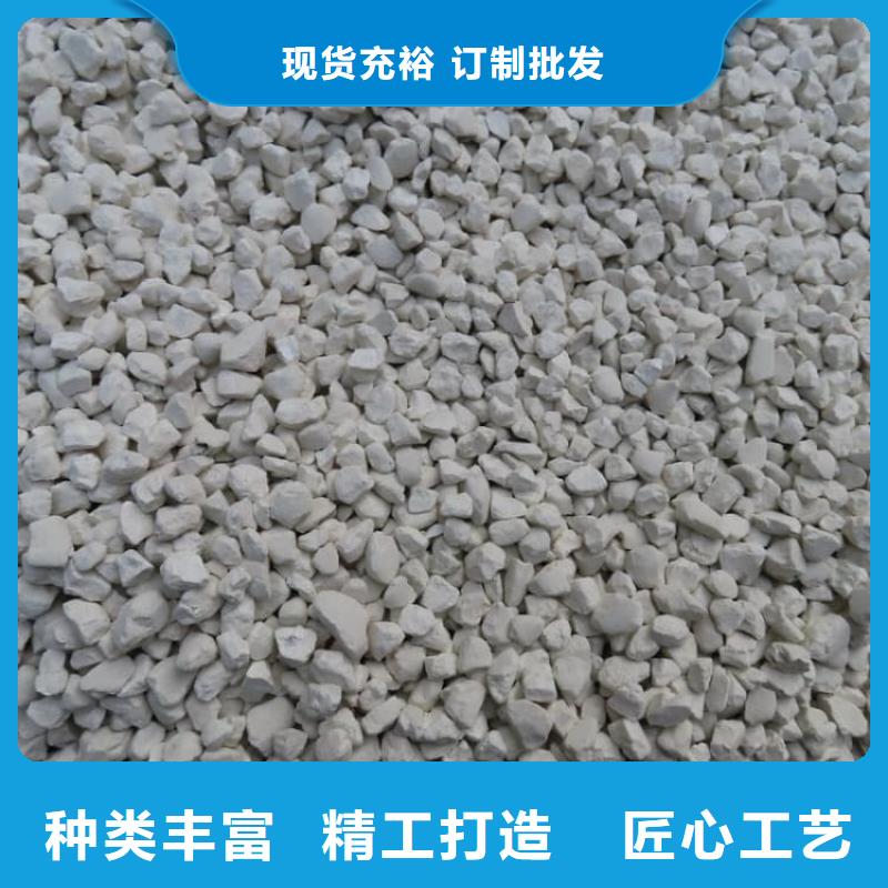 石灰消毒生石灰生产加工