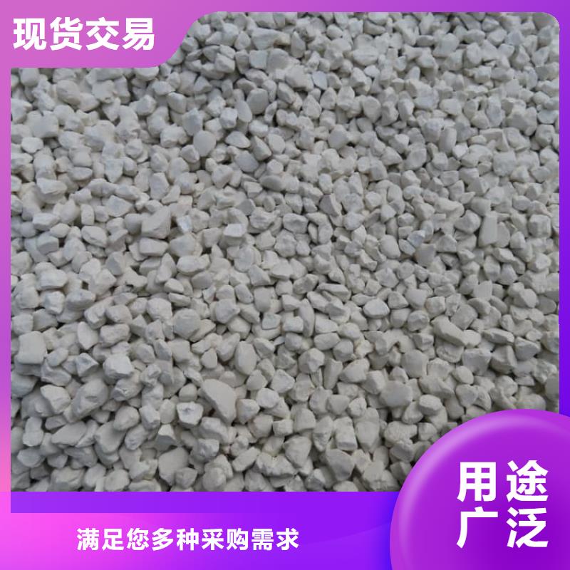石灰高活性生石灰高性价比