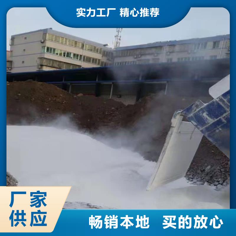 石灰刷树生石灰物流配货上门