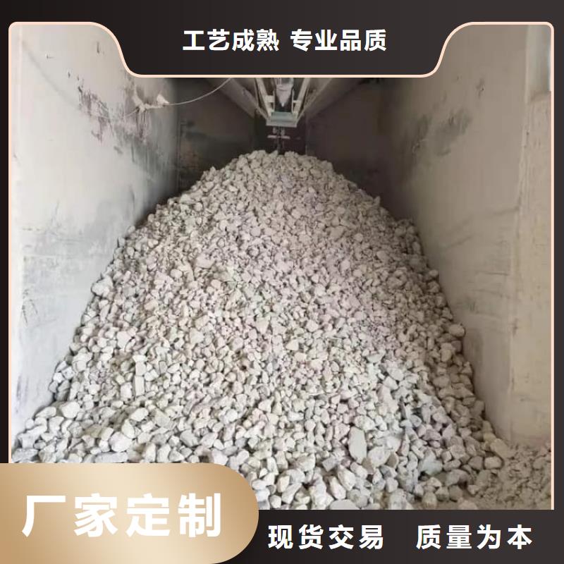石灰农牧业消毒石灰 订购