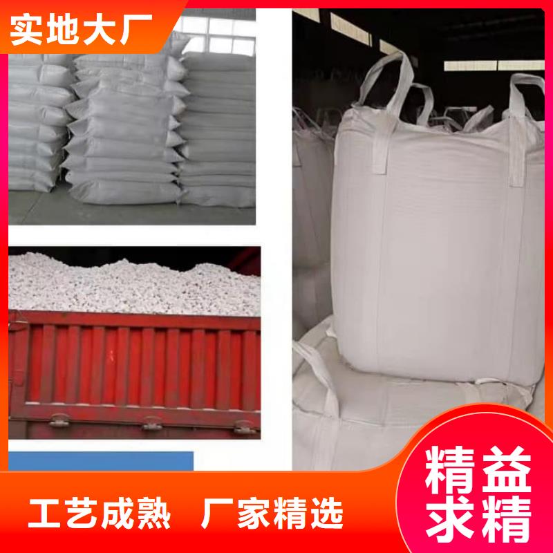 石灰高钙生石灰实力公司