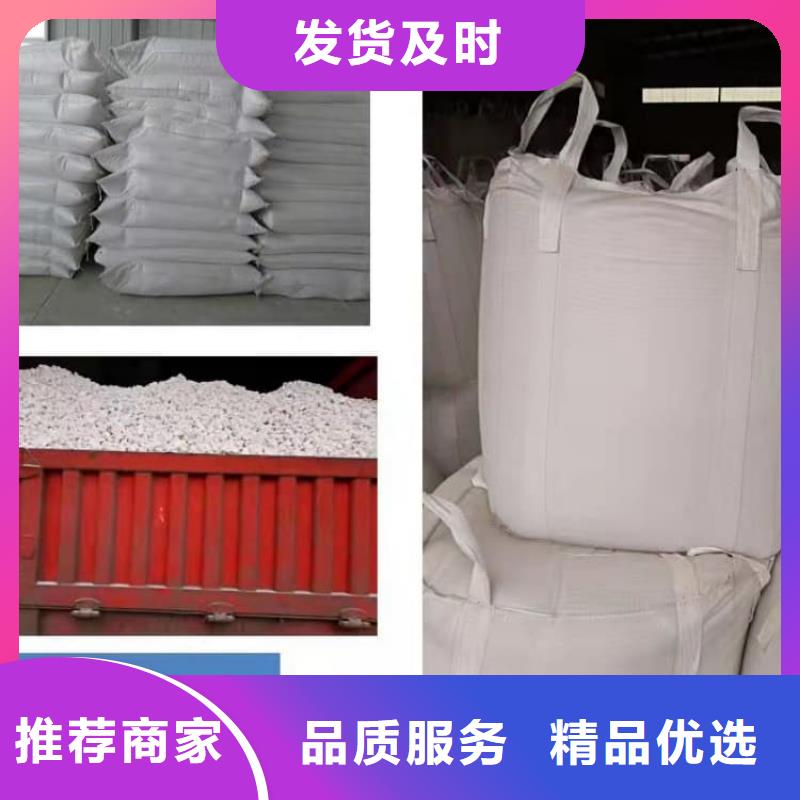 石灰回转窑白灰高性价比