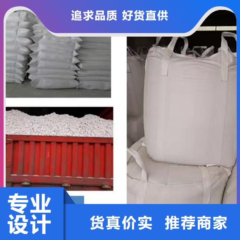 石灰_白灰块卓越品质保障