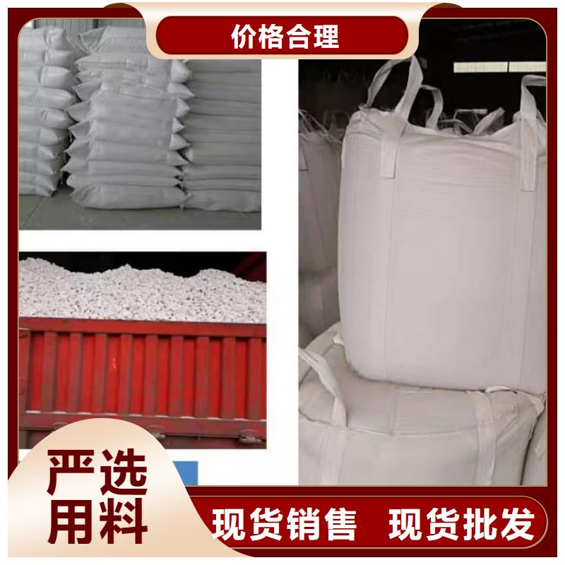 石灰回转窑白灰24小时下单发货
