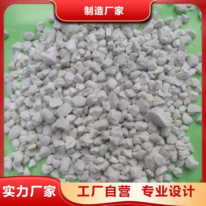 石灰,散装白灰闪电发货