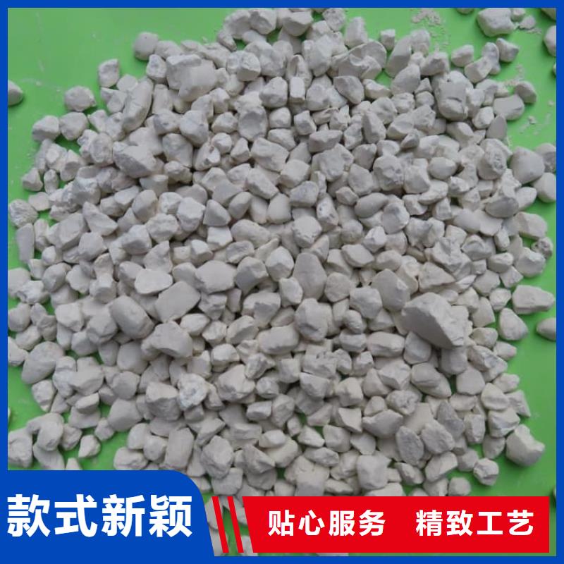 石灰工业治金生石灰买的放心