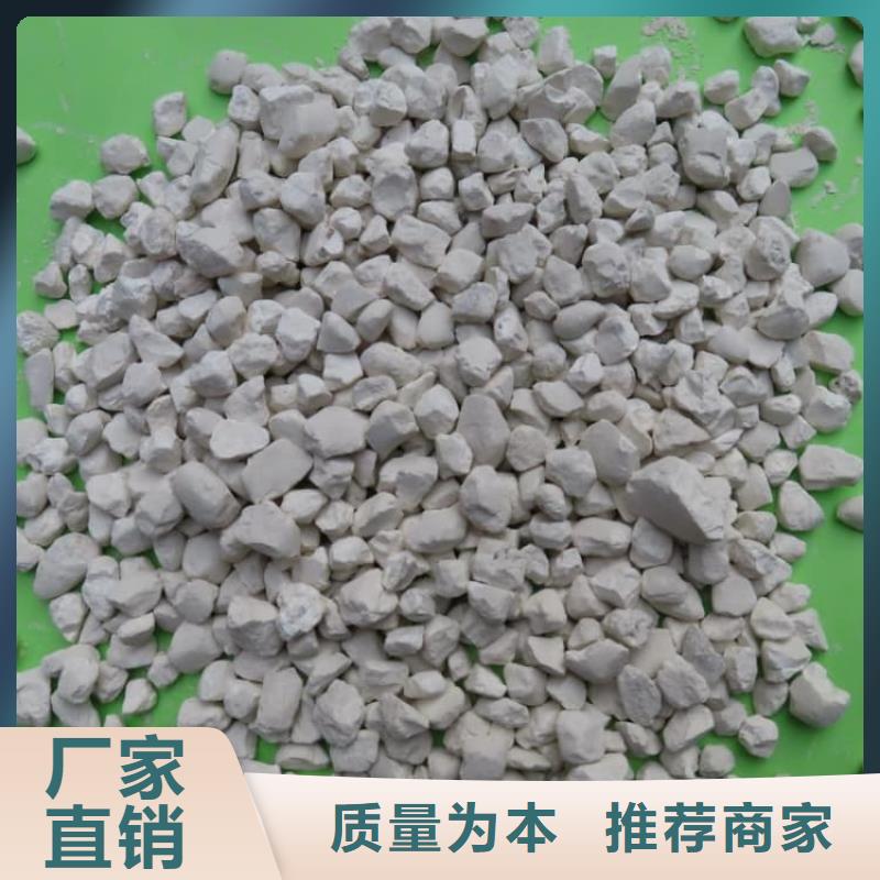 石灰高钙生石灰产品参数
