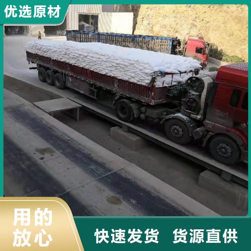 石灰-熟石灰 客戶滿意度高