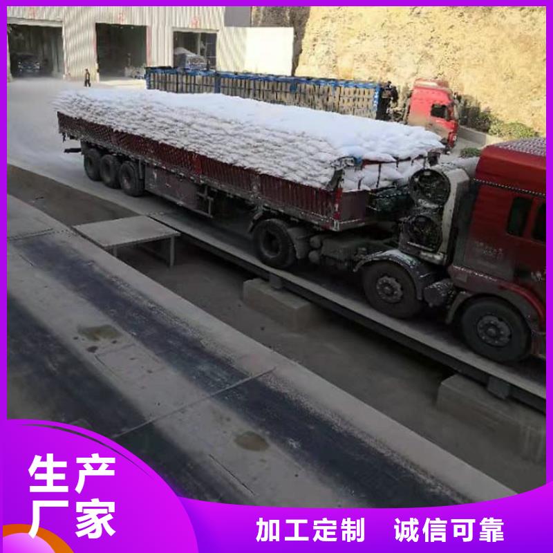 石灰-石灰白灰敢与同行比价格