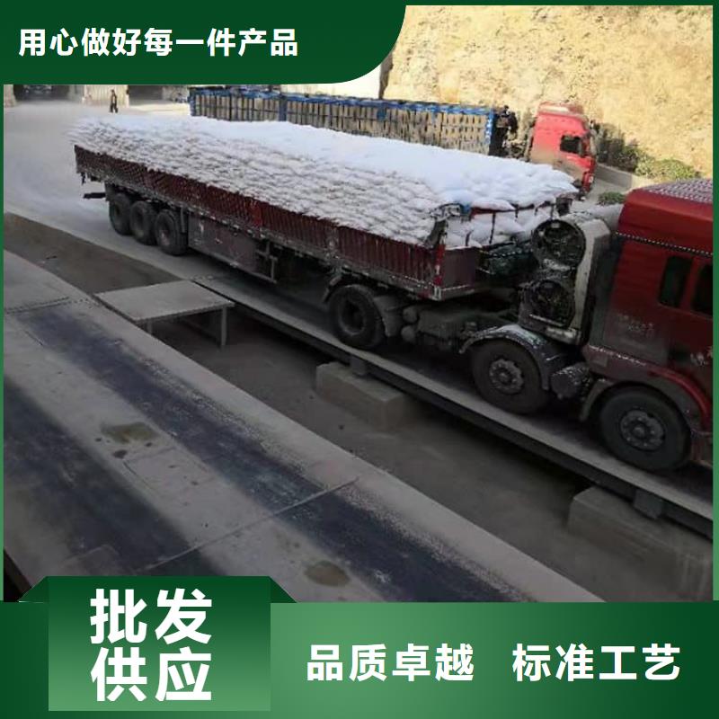 石灰袋裝白灰出廠價