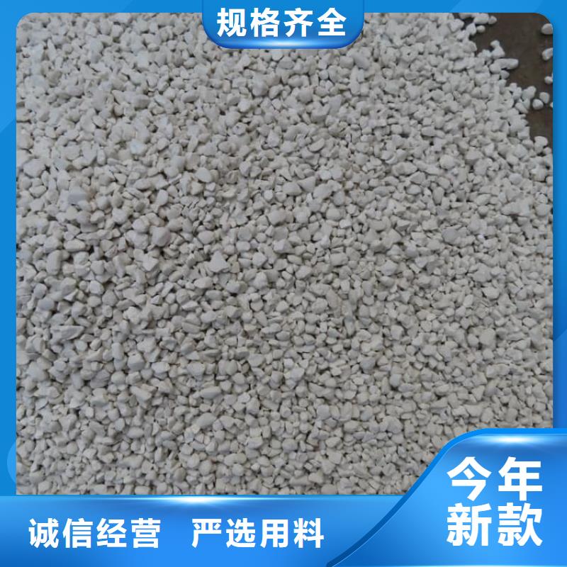 石灰刷树生石灰物流配货上门