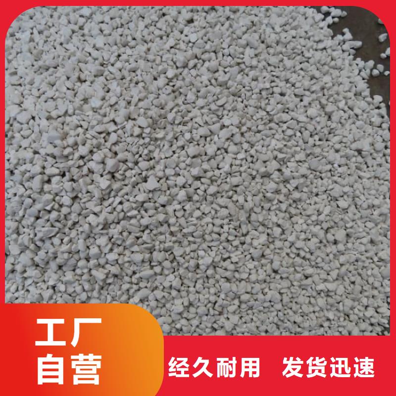 石灰_高钙白灰严格把控质量