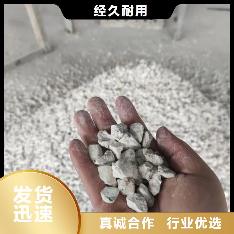石灰农牧业消毒石灰大品牌值得信赖
