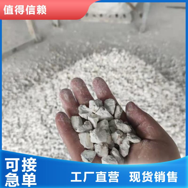 石灰廠誠信經(jīng)營