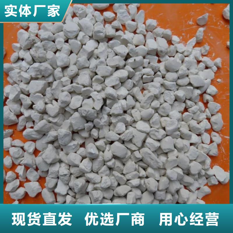 石灰回转窑白灰现货销售