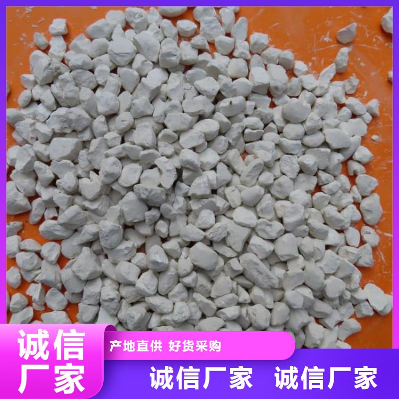 石灰袋装白灰  厂家定制