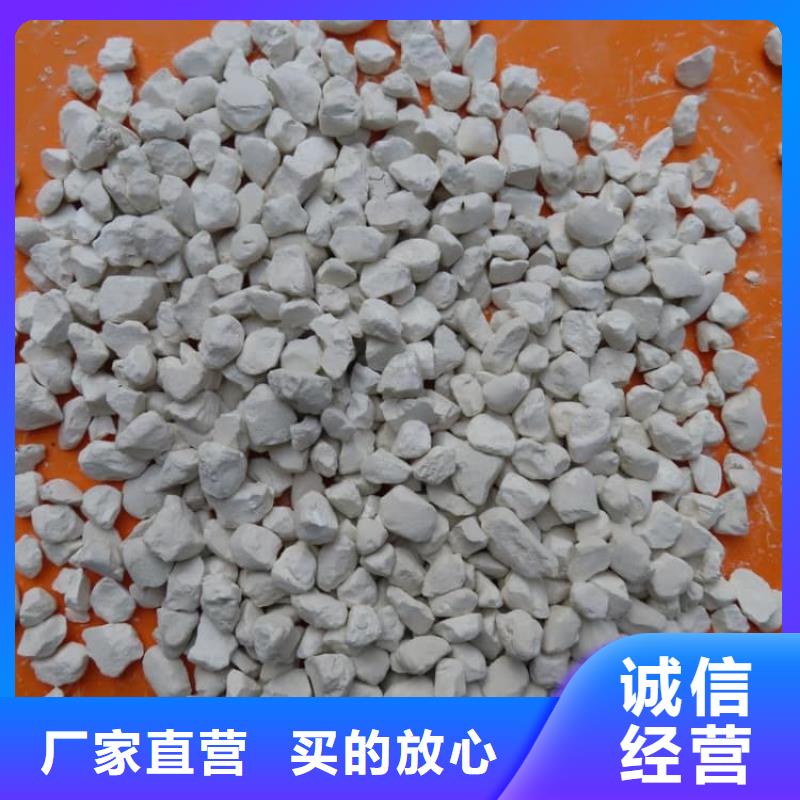 石灰厂的简单介绍