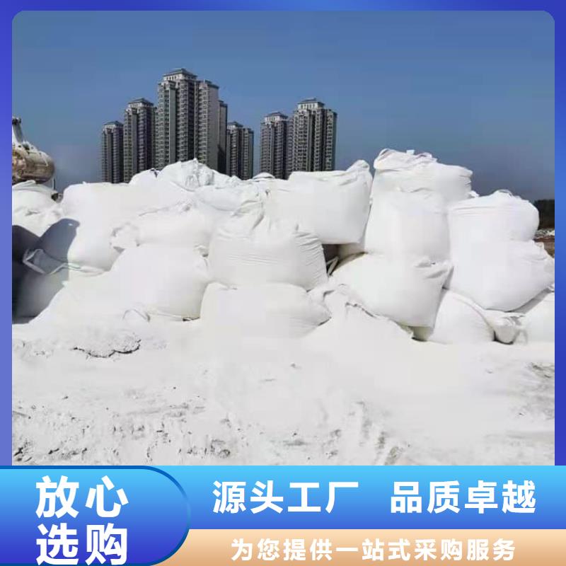 石灰高钙生石灰实力公司