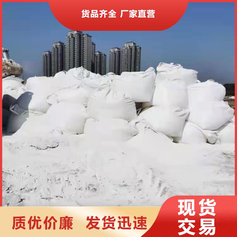 石灰建筑修路白灰敢与同行比价格