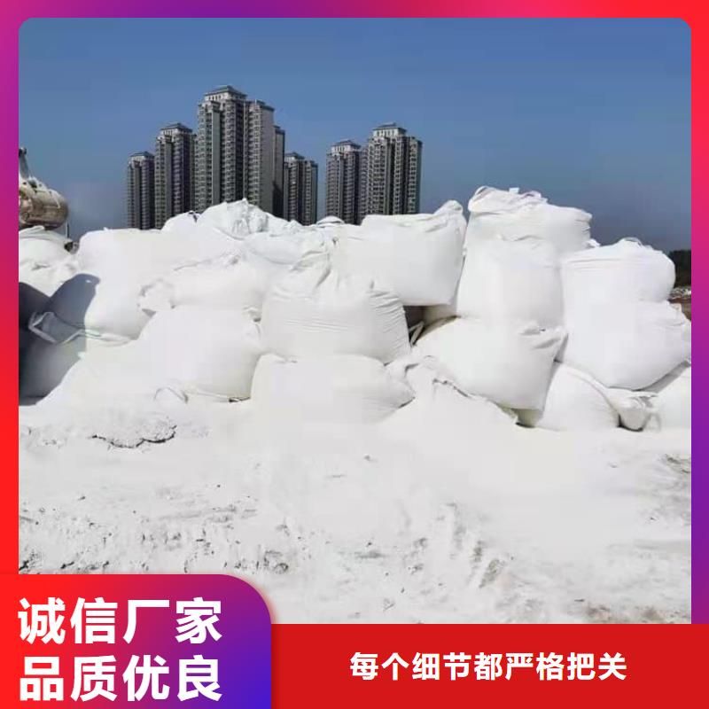 石灰电石渣 厂家质量过硬