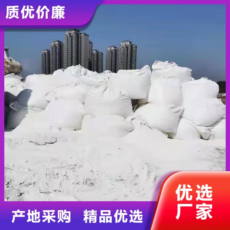 石灰公路工程石灰塊 廠家直銷