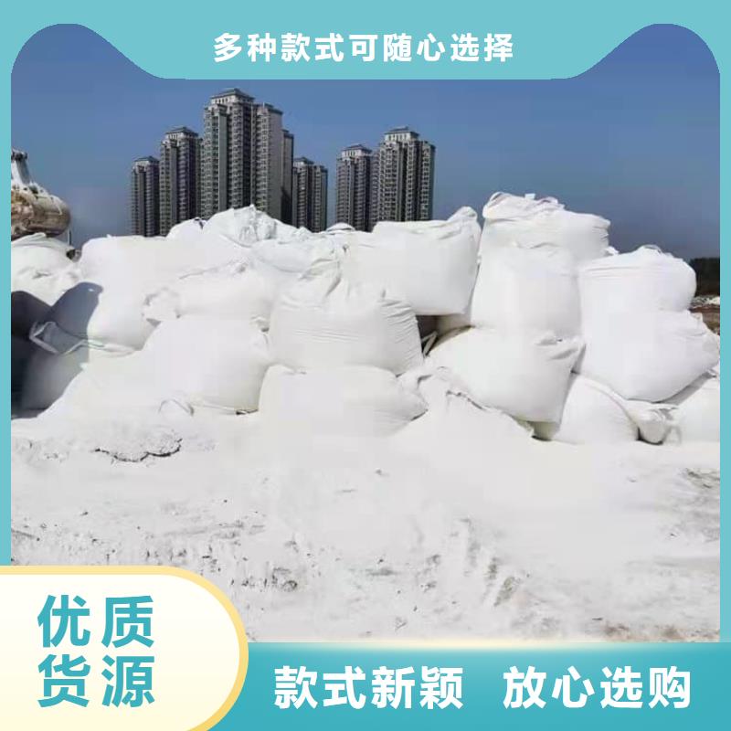石灰建筑白灰38块  品质优良